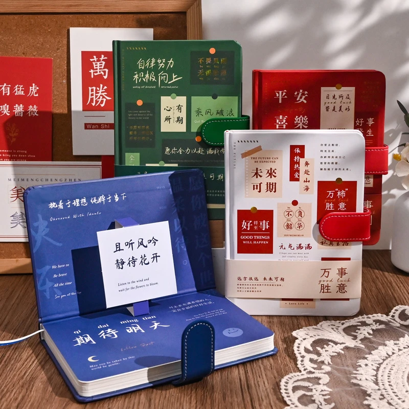网红ins风高颜值简约文艺复古手账本 日系笔记本子日记本学生
