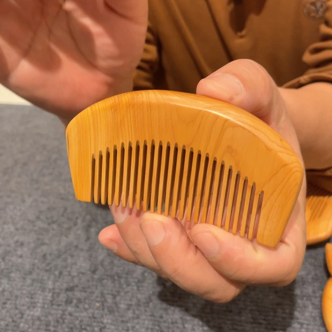 【闪购商品】柏木（崖柏）9.5cm梳子