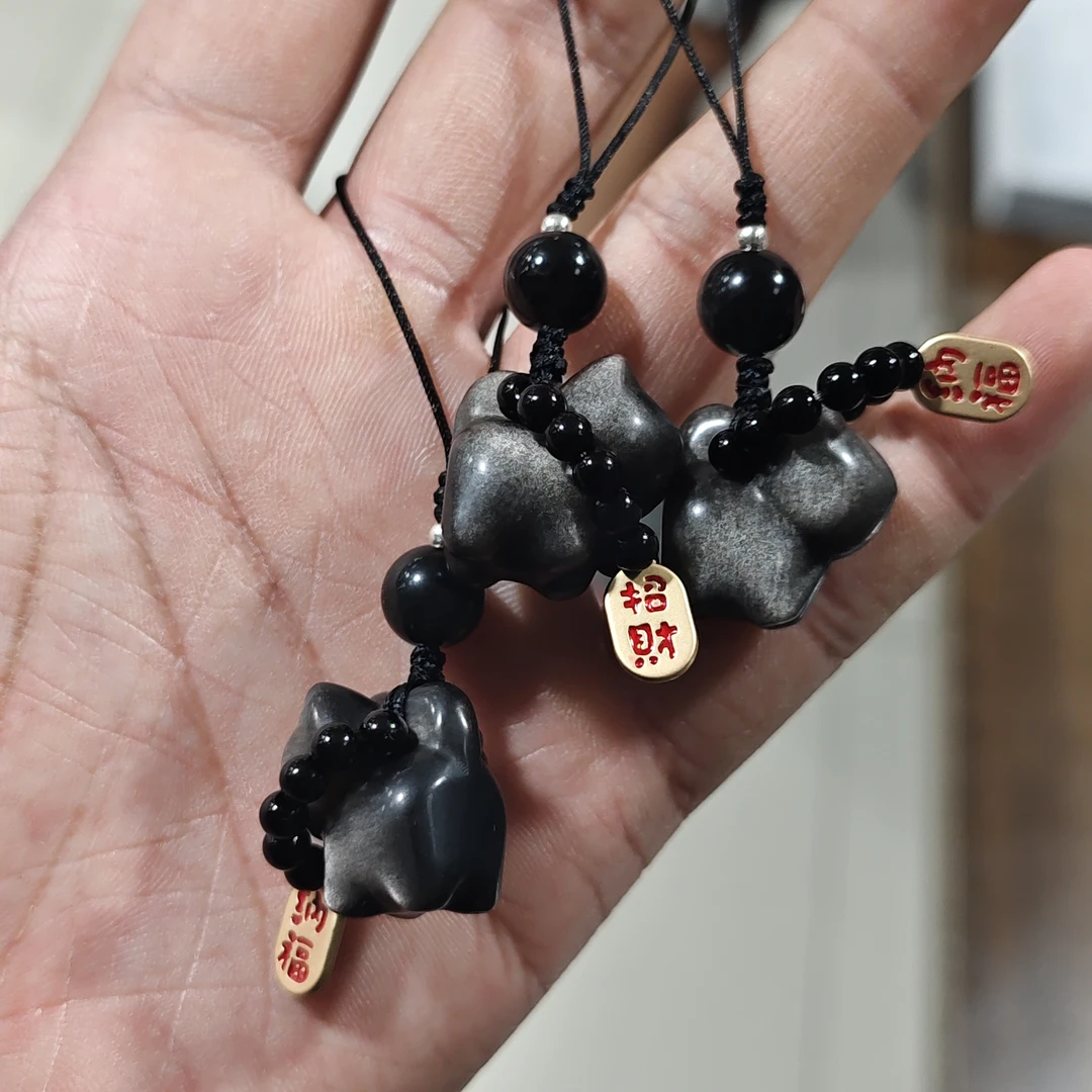 【书记甄选】天然银曜石招财猫手机链 多样性发一件 CC573