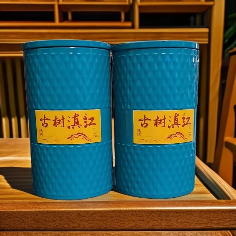 2铁罐装 滇红 茶叶罐装 一罐30g 共60克茶叶