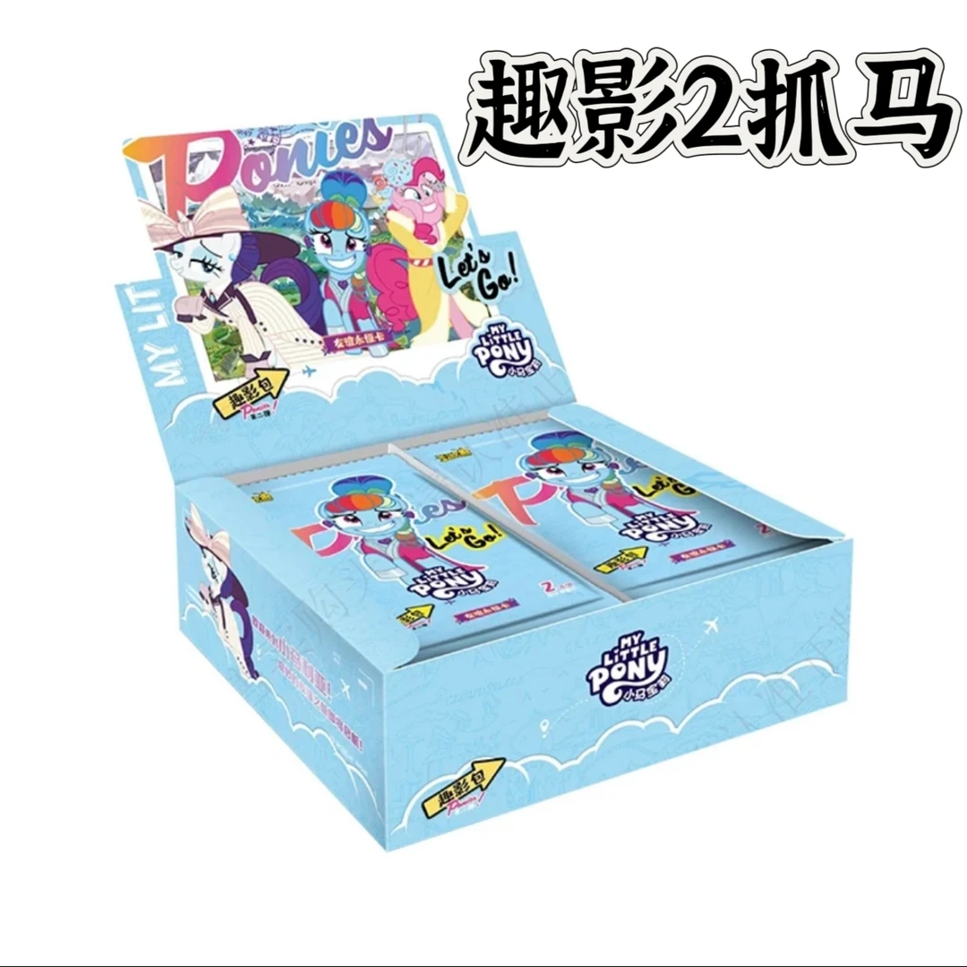 【趣影抓马】卡游小马宝莉趣影包2弹辉月5弹CR卡玩具盲盒收藏卡牌