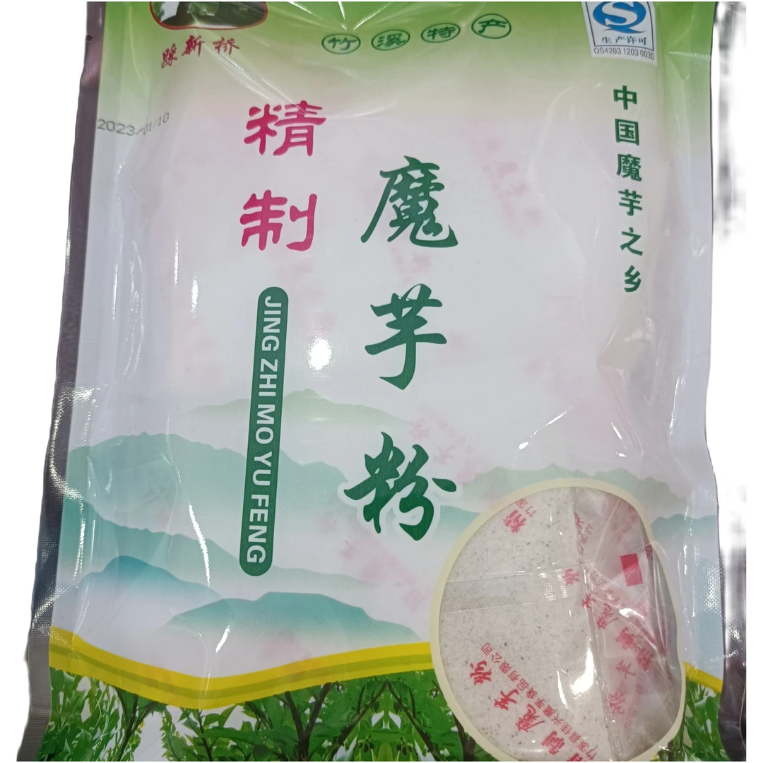 踩新桥竹溪特产:中国魔芋之乡竹溪县魔芋粉
