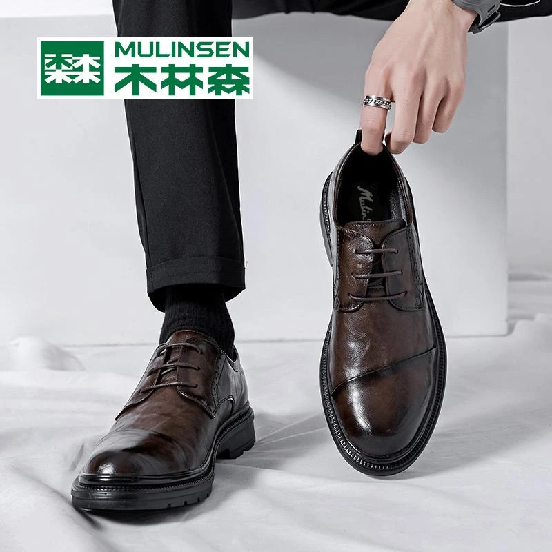木林森男款休闲皮鞋秋季正装商务皮质高级感舒适德比结婚新郎皮鞋