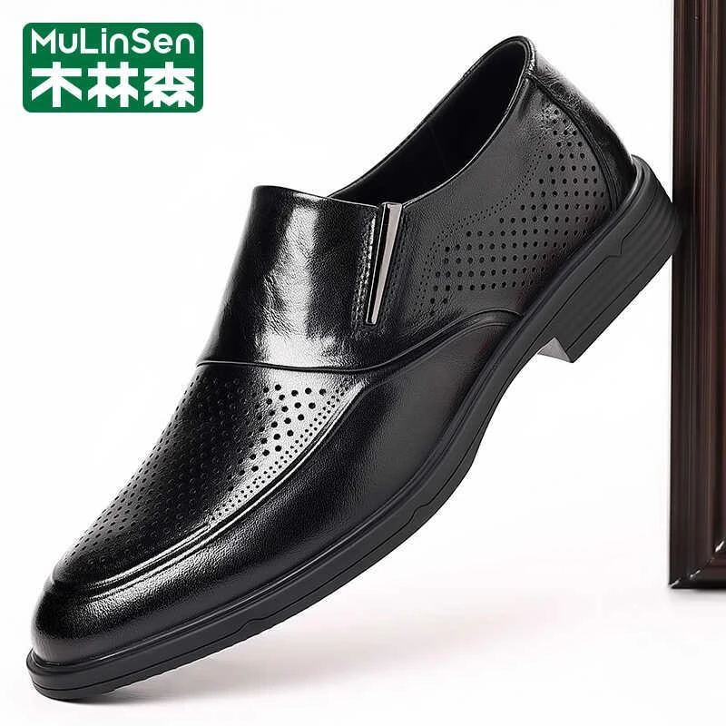 木林森男鞋2025新款秋季透气凉皮鞋男商务正装休闲鞋一脚蹬皮凉鞋