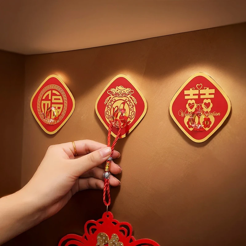 免打孔多功能新年福字挂钩亚克力婚庆家用喜庆红色粘钩蛇年钩子