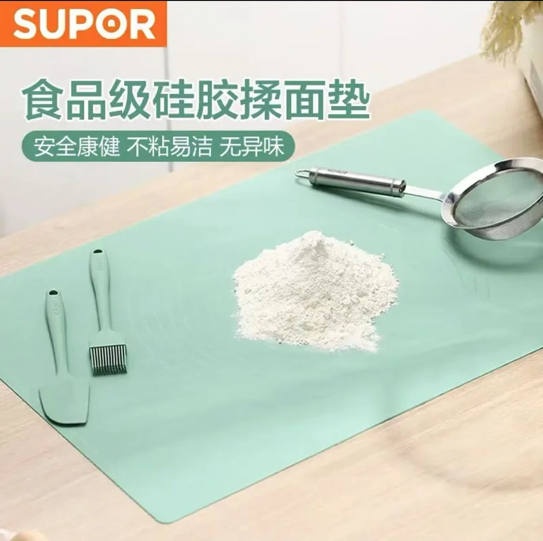 SUPOR/苏泊尔硅胶揉面垫-食品级硅胶家用不沾