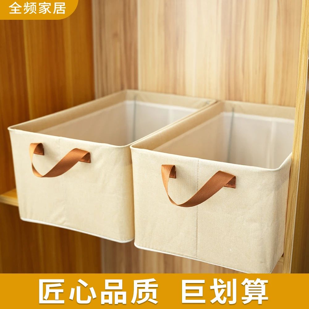 HOKEMP衣柜收纳箱可折叠抽屉式收纳箱大容量储物收纳盒分格家用