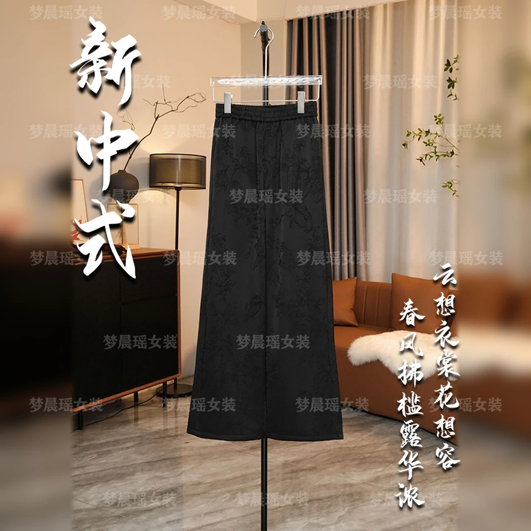 【度景舒】24年女装冬款外套新中式中国风长裤加绒遮肉显瘦保暖休闲