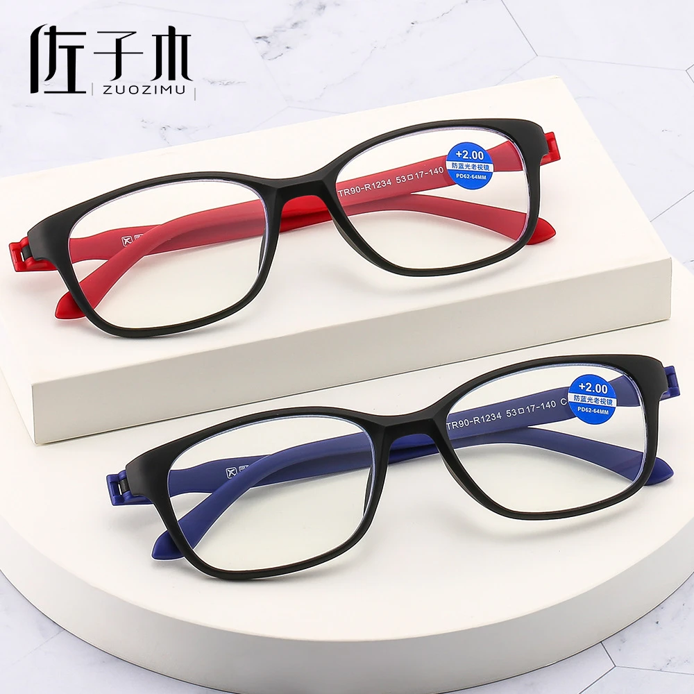 高档高清老花镜防蓝光辐射时尚舒适优雅超轻男女中老年复古简约