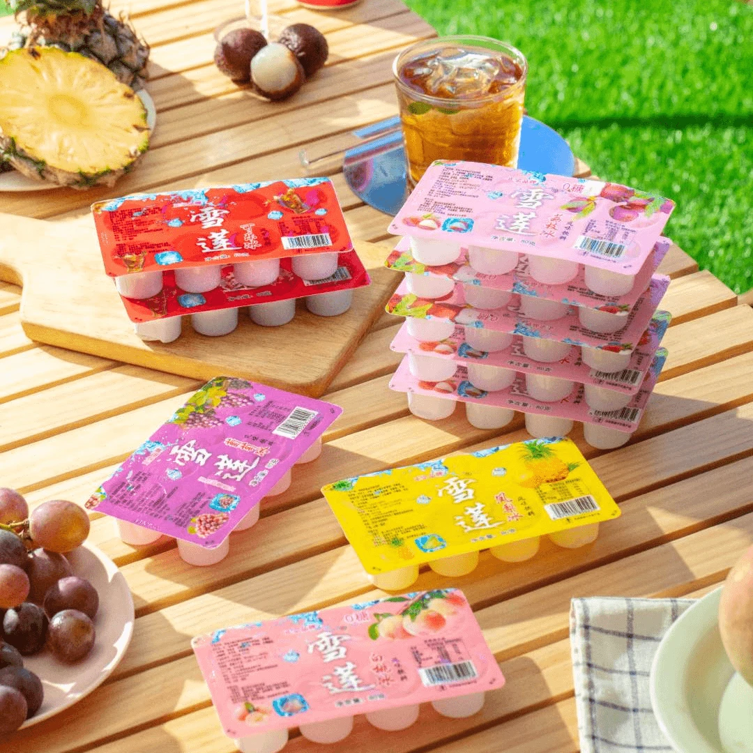 雪莲冰块30盒【可选口味】液体风味饮料咖啡啤酒果奶茶葡萄冰淇淋