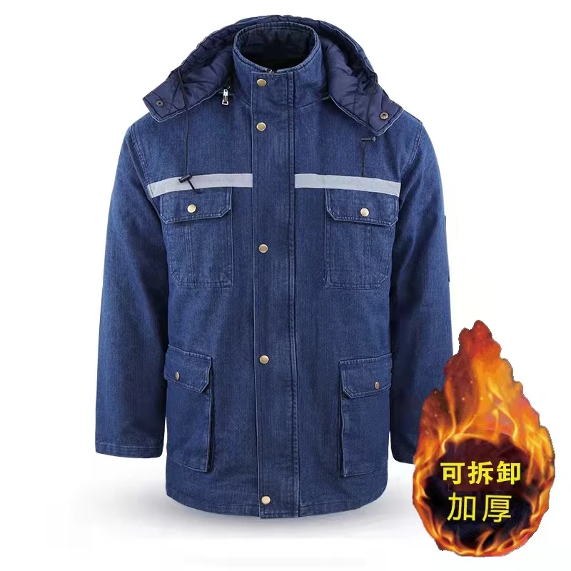 国家电网冬季牛仔工作服棉袄内胆可拆加绒中长款加厚工作棉服