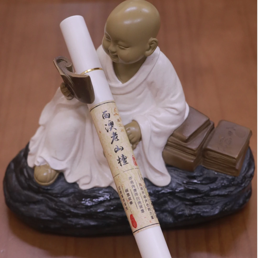 【善空间】天然檀香【西澳老山檀】10g线香「你的人际关系」