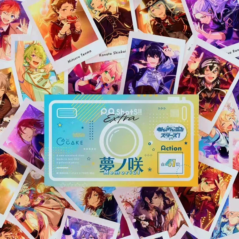 偶像梦幻祭梦之咲拍立得朔间零日谷国现正品卡片动漫周边