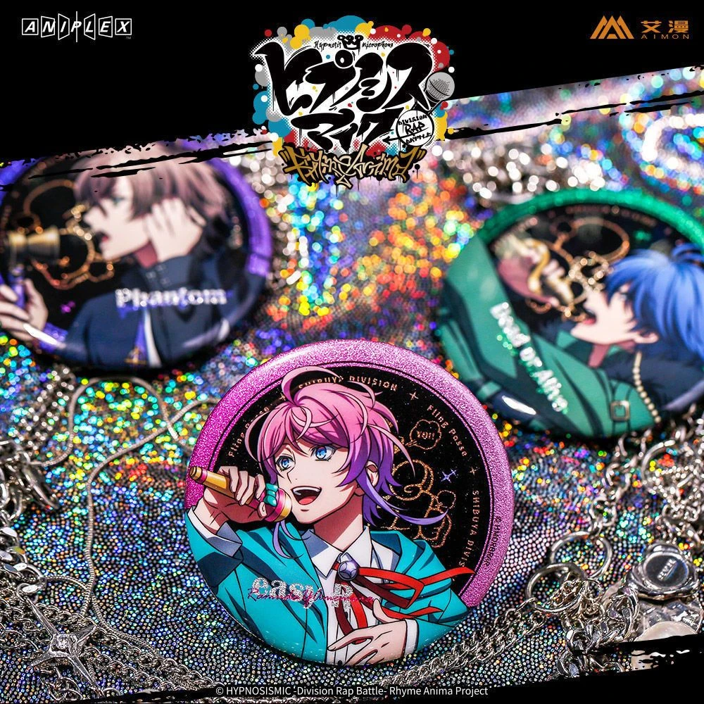 催眠麦克风双闪徽章吧唧盒蛋马口铁左马刻徽章吧唧拉姆达吧唧现货