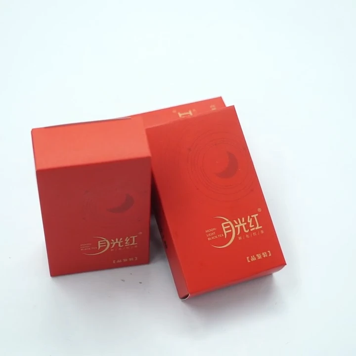 月光红品鉴装高山茶冲泡产品