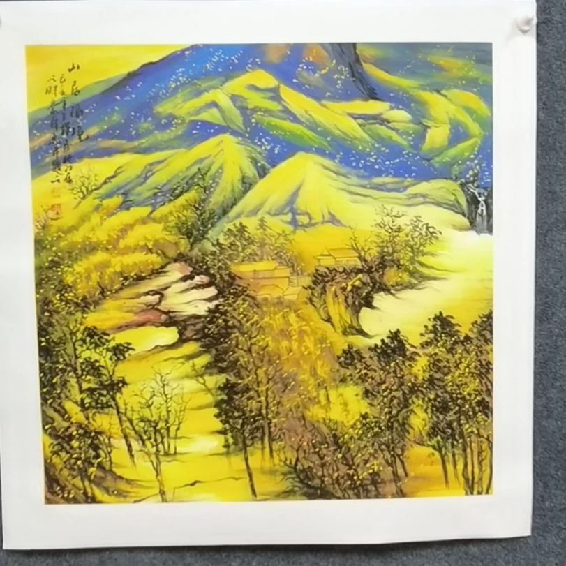 王辉-山居福境4平方尺绘画手绘