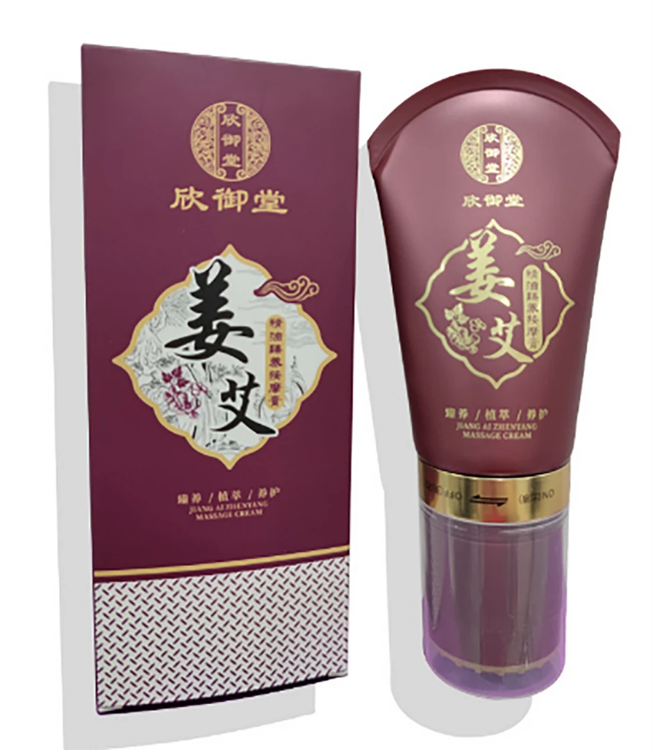 【主播宠粉】姜艾精油舒缓按摩膏滚珠刮痧膏150ml 一抹发热
