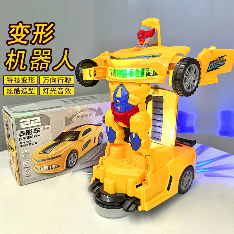 炫酷变形车玩具车机器人万向灯光音乐汽车男孩益智力小孩礼物