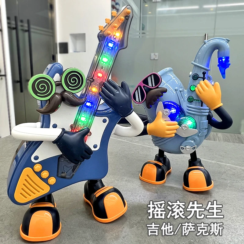 电动跳舞摇滚先生音乐灯光摇摆萨克斯吉他跳舞机器人儿童玩具