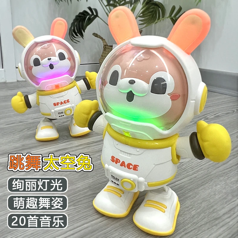 婴儿有声会动2宝宝跳舞玩具幼儿0-1一至二半岁益智早教3男孩6个月