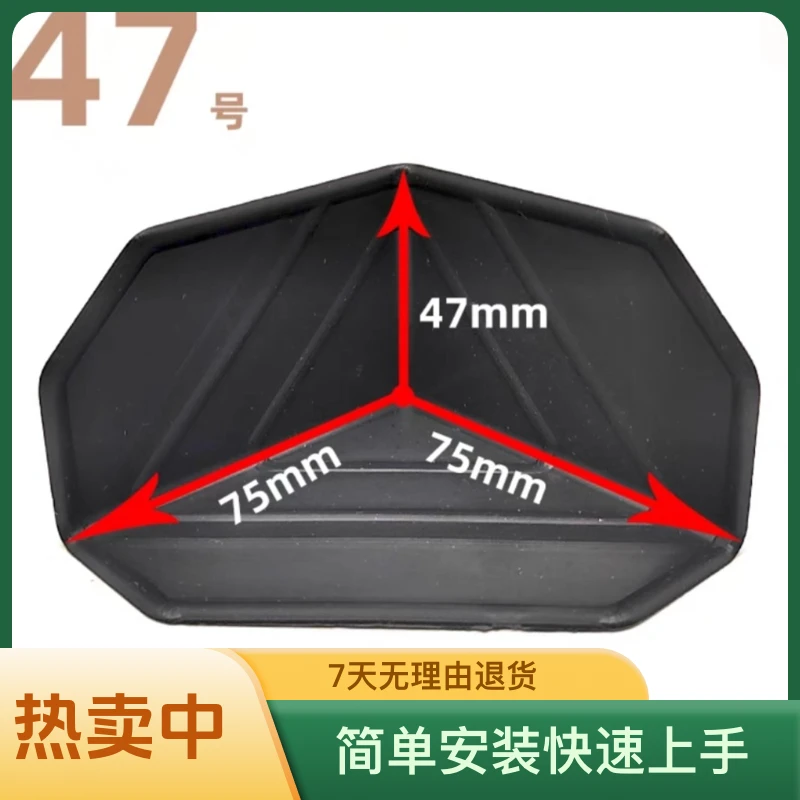 50*70家具柜体打包护角简单倒角加厚多种防撞效果好