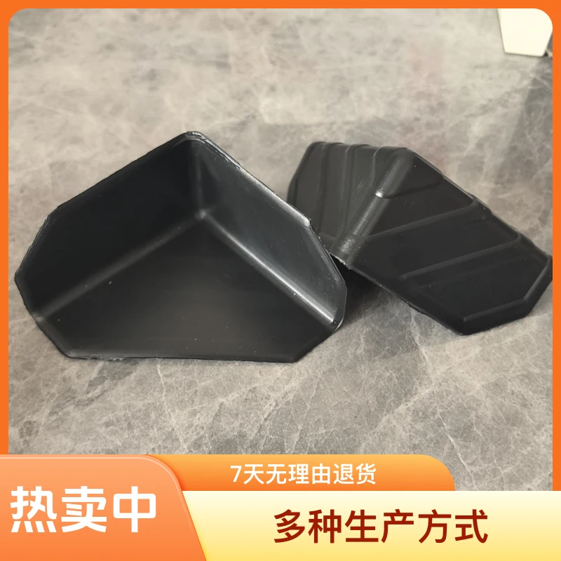 36*75家具打包护角 防撞护角全屋定制护角多种生产