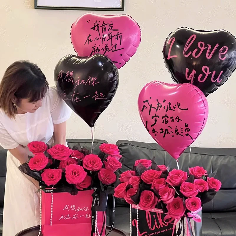 结婚拍照道具网红爱心气球长条喜手持求婚生日装饰场景布置用品