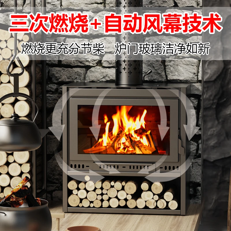 法乐迪高端75型壁炉【含16件套配件】真火壁炉农村自建房柴火取暖