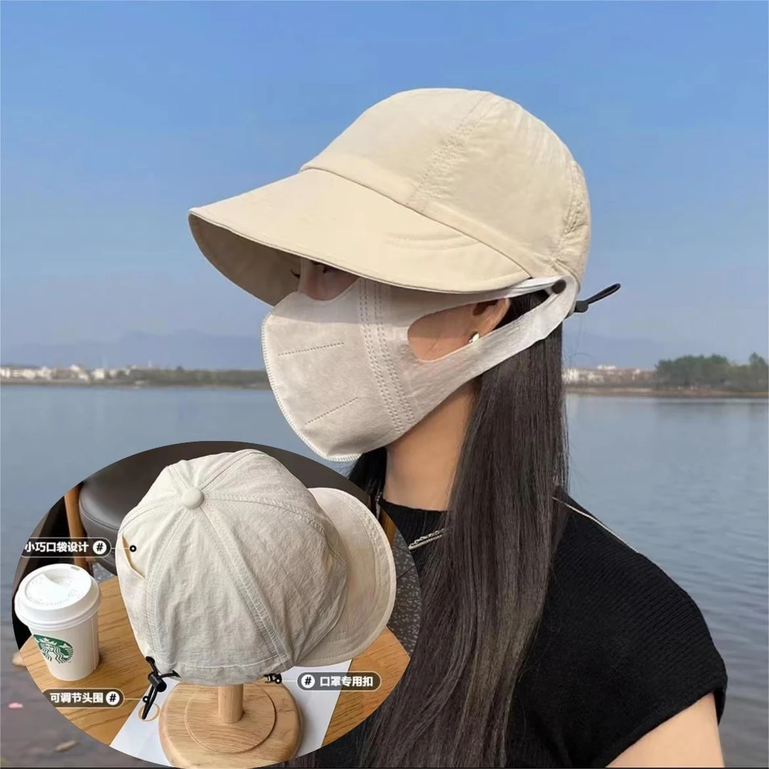 速干防水可带口罩的鸭舌帽渔夫帽太阳帽子户外遮阳显脸小韩版上班
