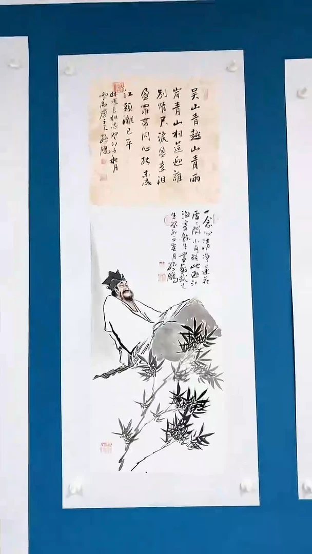 【闪购商品】书法孙鹏 双挖高士