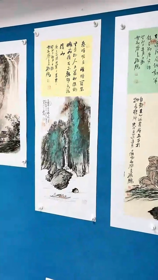 【闪购商品】书法孙鹏   双挖泼彩