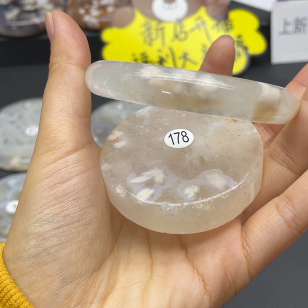 【闪购商品】玛瑙/玉髓手镯合金
