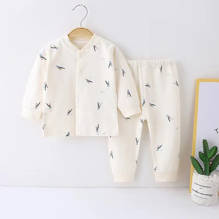 婴儿衣服纯棉分体秋衣套装宝宝打底衣春秋款四季装柔软弹力家居服