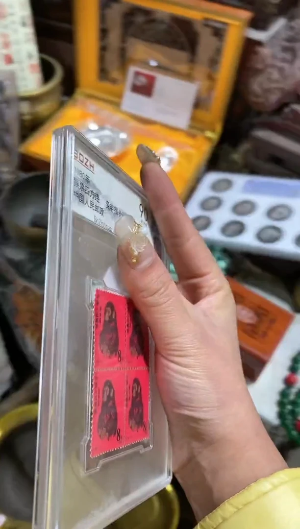 【闪购商品】纸11111