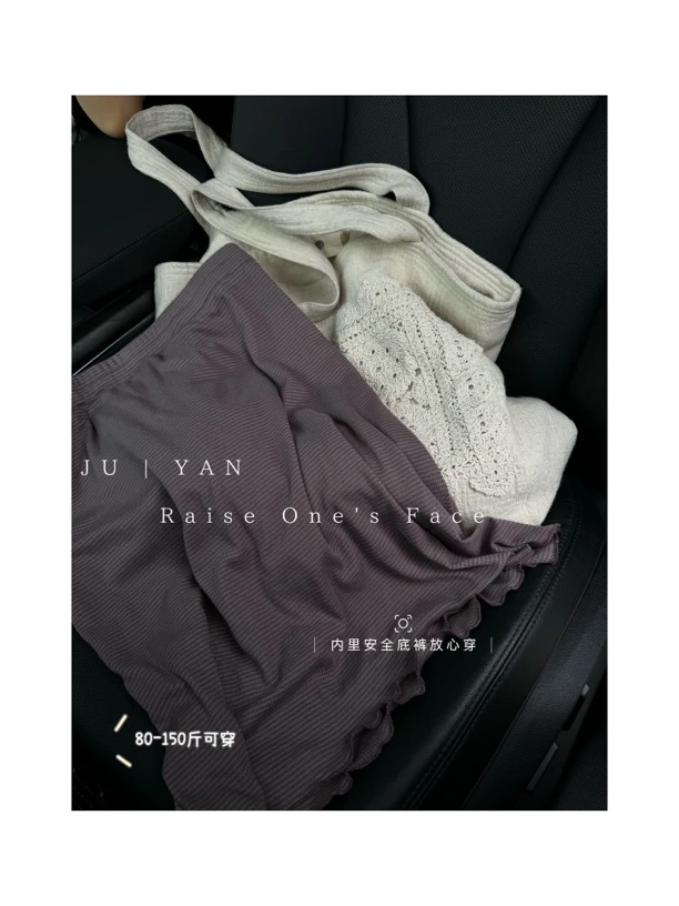 JUYAN【素问】2.0 Q-7747春夏新款简约休闲韩版ins条纹松紧腰短裤裙