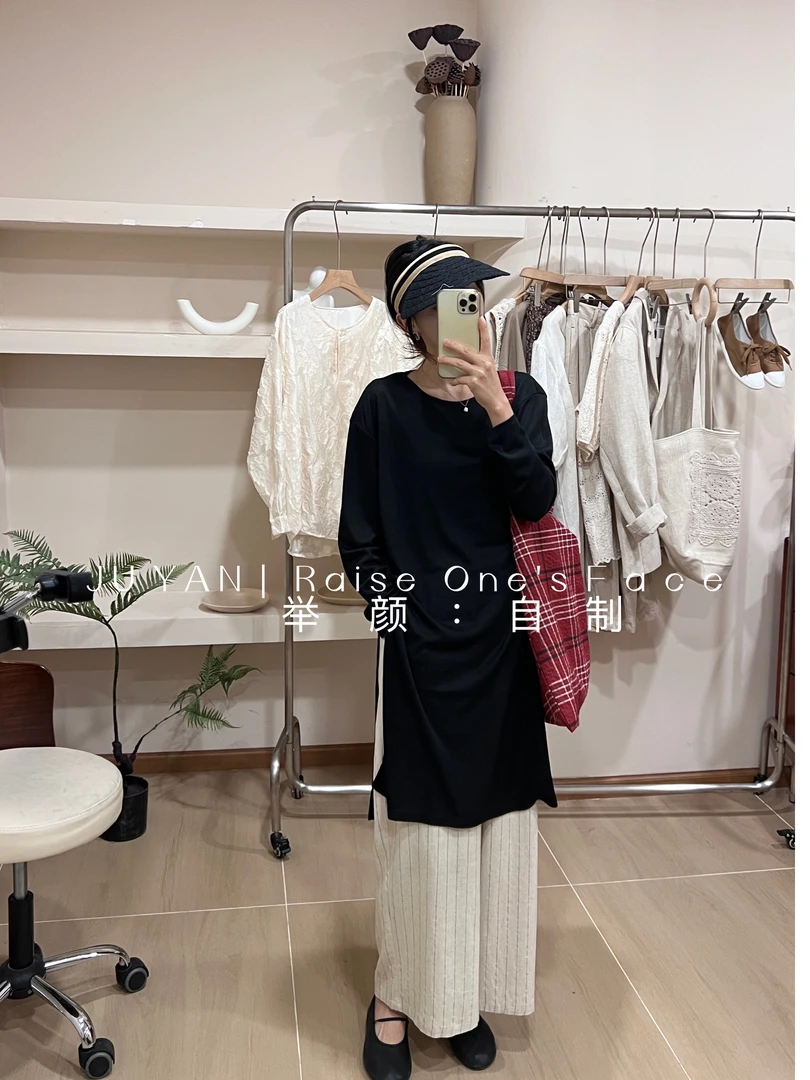 JU YAN【白桃气泡】3013 春百搭长款休闲圆领时尚麻纱开衩长袖大T裙