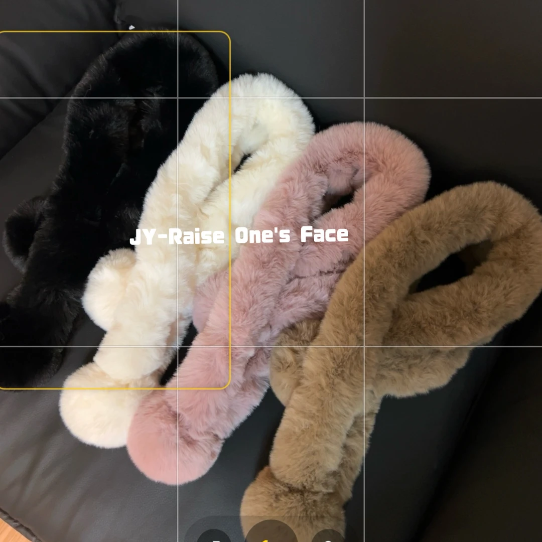 HUI - 【半岛】 60089 冬季毛毛围脖（两条装）