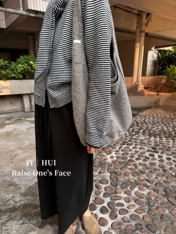 HUI - 【没烦恼】2.0  M2229  预秋冬条纹开衫围巾两件套毛衣外套