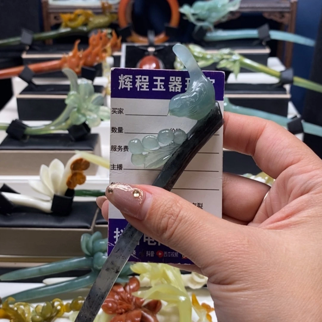 【闪购商品】蛇纹石玉发饰未镶嵌派****O