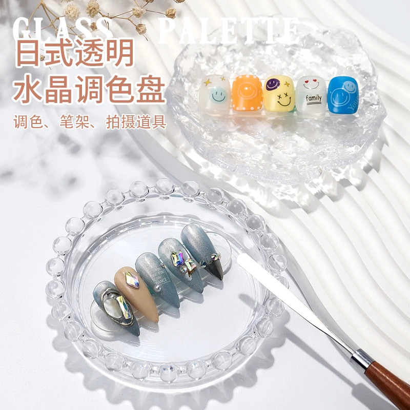 日式美甲调色盘甲油胶晕染盘珍珠笔架款式作品展示板拍照手拿道具