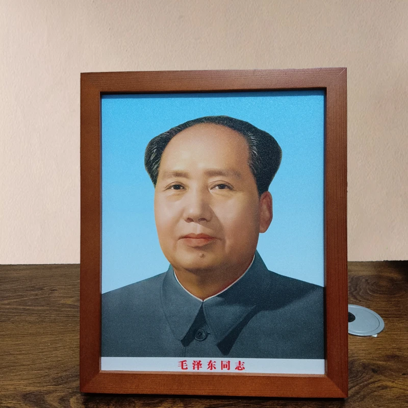 毛主席画像摆台摆件家居装饰客厅桌面摆画实木边框