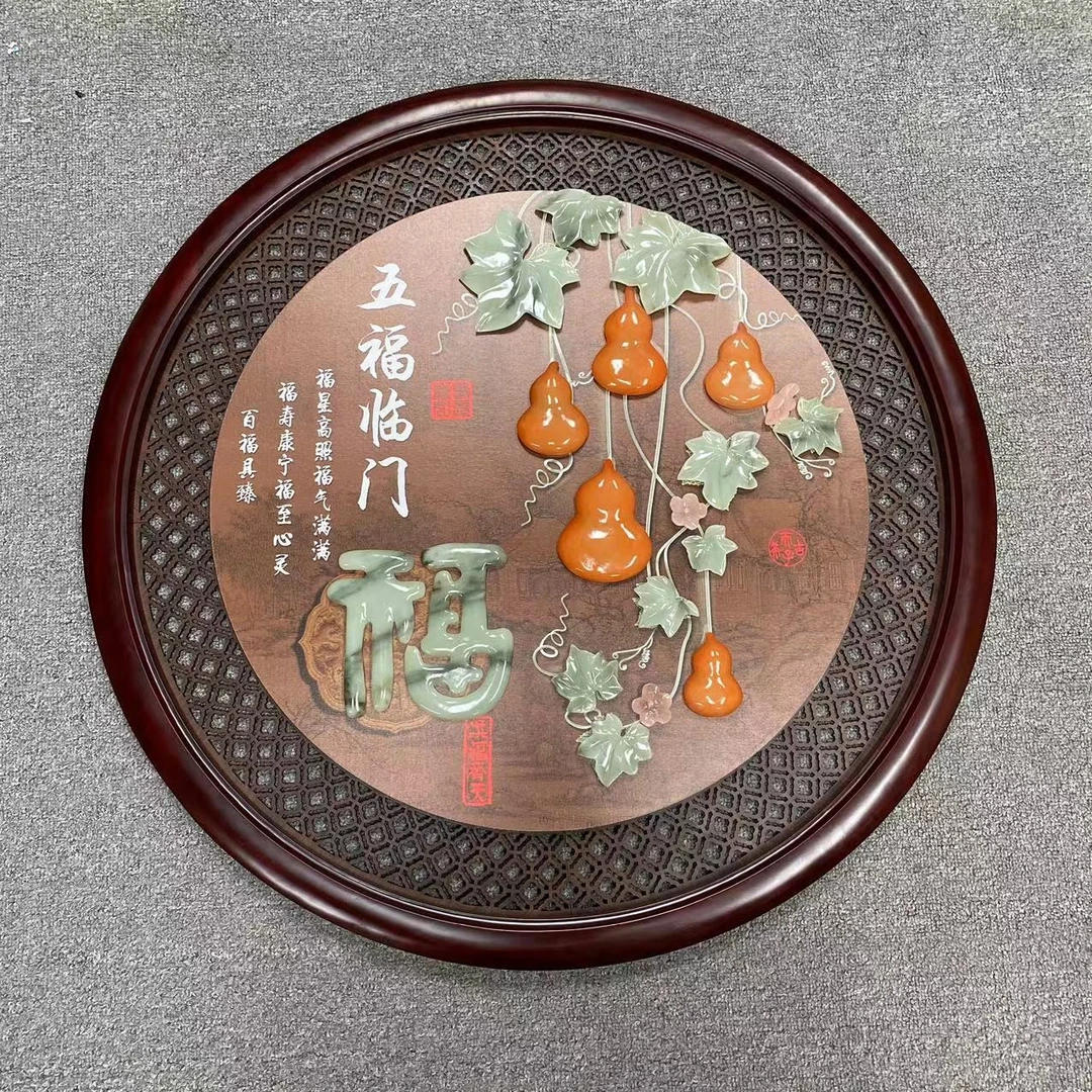 (S)88*88尺寸五福临门(0883）圆木框圆形玉雕画天然玉石滑石玉雕画