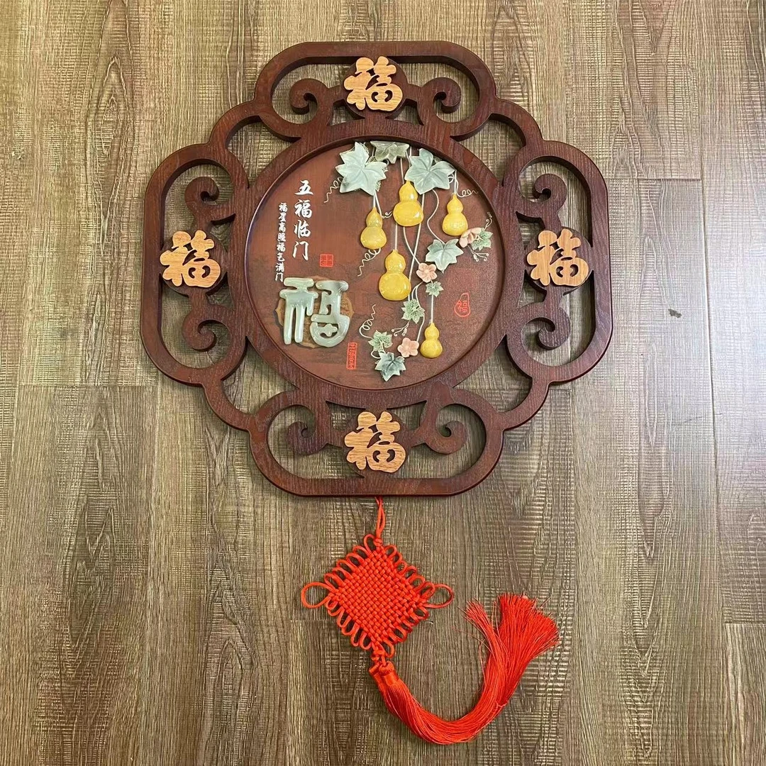 (S)58*58尺寸五福临门(2266)如意四福框玉雕画天然玉石滑石玉雕画