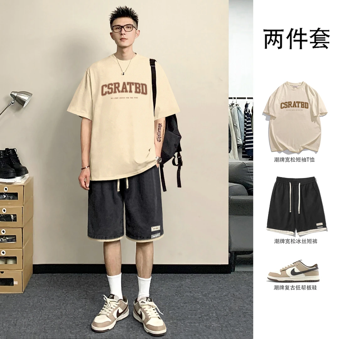夏季一套搭配日系潮牌纯棉短袖t恤男美式ins潮流假两件五分裤套装