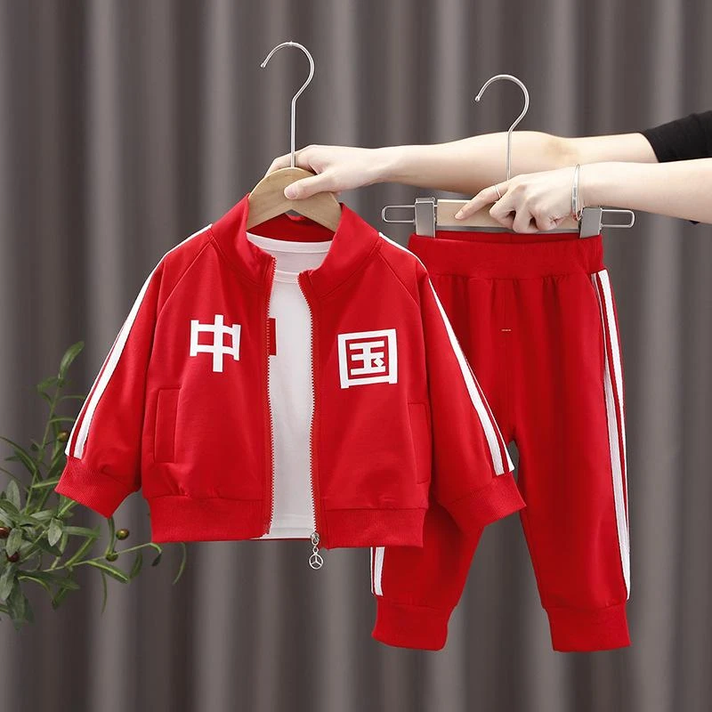 【2024新款】童装男女童纯色立领拉链开衫三件套中小童时尚科学实验