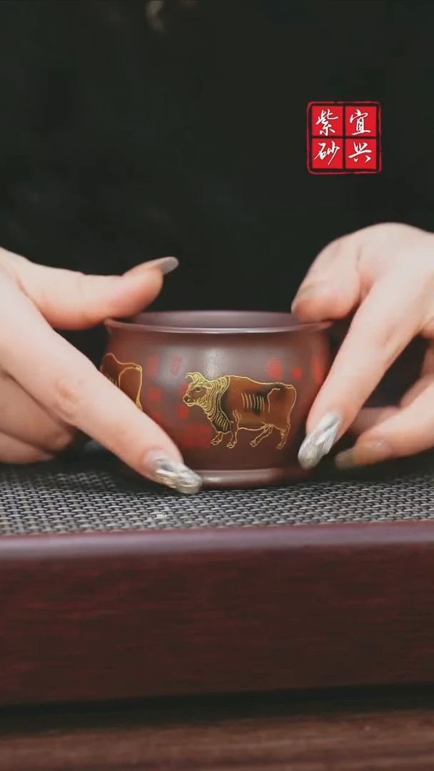 【闪购商品】紫砂13/宜兴市丁蜀镇紫砂
