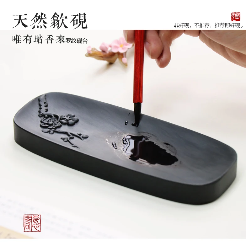【限量宠粉】真歙砚 一物多用原石歙砚