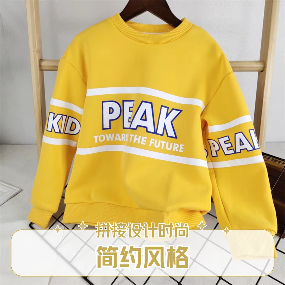 【直播链接400-499】ZZ-匹克儿童男女童春夏秋季款卫衣中大童儿童