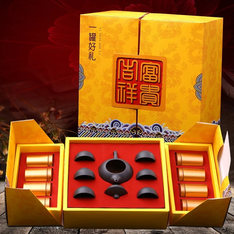 送紫砂茶具8罐礼盒大红袍金骏眉铁观音正山小种抖音快手批发