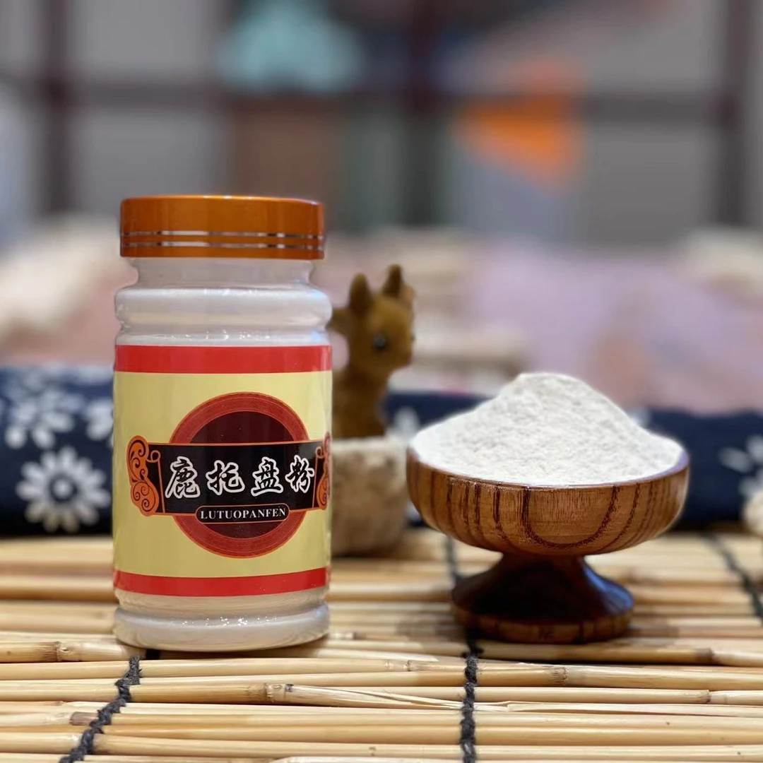 【代客打粉】鹿茸角帽鹿角座鹿托盘双阳鹿乡源头产地